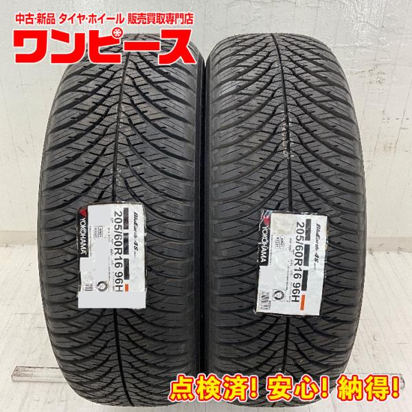 新品タイヤ 処分特価 2本セット 205/60R16 96H ヨコハマ BLUEARTH-4S AW21 オールシーズン 205/60/16 SAI b1720