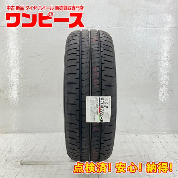 BRIDGESTONE（ブリヂストン） 未使用 1本のみ 205/55R17 91V NEWNO 夏