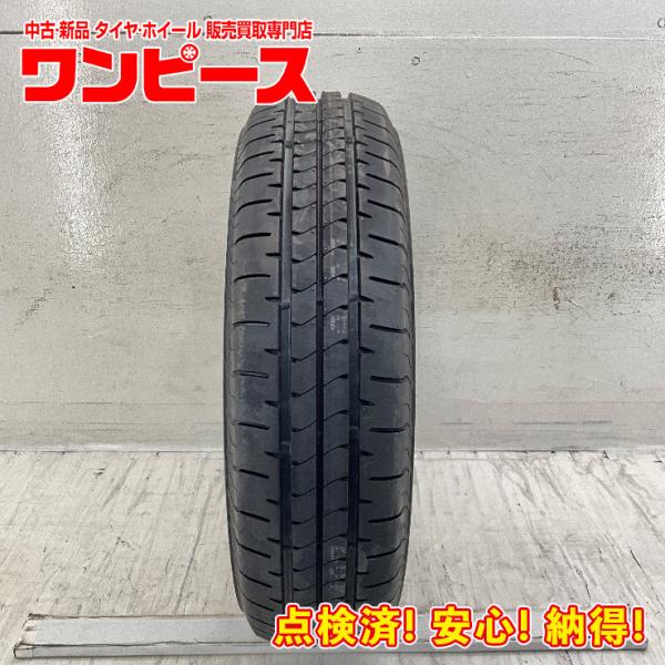 新品タイヤ 処分特価 1本のみ 175/70R14 84S ブリヂストン NEWNO   夏 サマー 175/70/14 カリーナ/カローラ   b16360