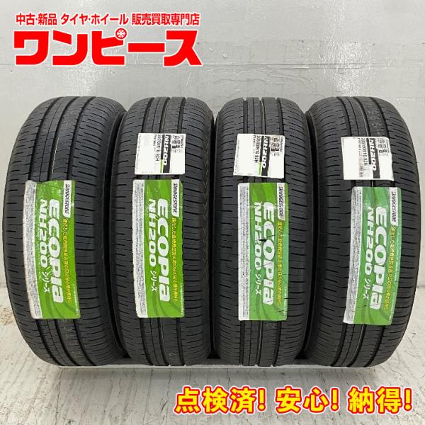 プリウスa純正 ホイール タイヤおまけブリヂストンエコピア205/60R16 プリウスa純正 ホイール タイヤおまけブリヂストンエコピア205