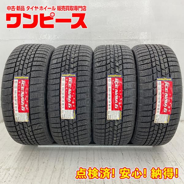 グッドイヤー（GOODYEAR） 未使用 245/45R18 96Q ICENAVI6 ラン 