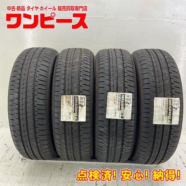 BRIDGESTONE 新品タイヤ 処分特価 4本セット 165/55R15 75V