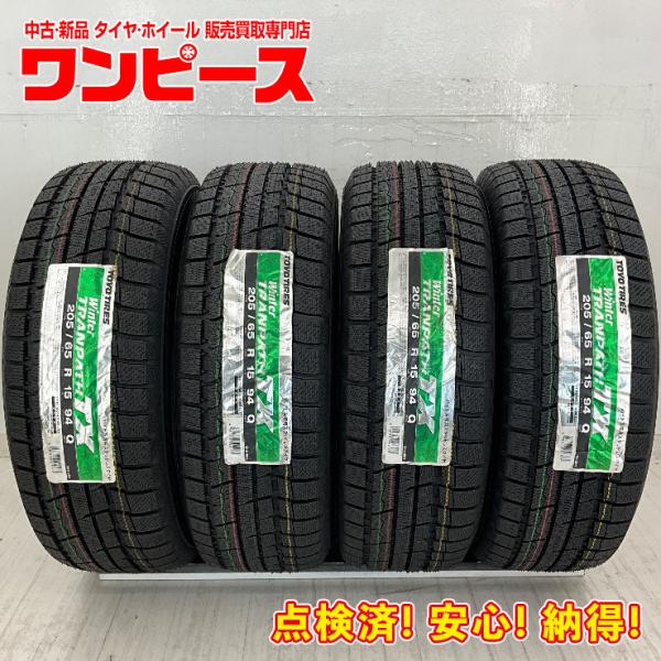 【中古】タイヤ4本セット 205/65R16 TOYO TOYO TIRES（トーヨータイヤ） 新品タイヤ 処分特価 4本セット 205