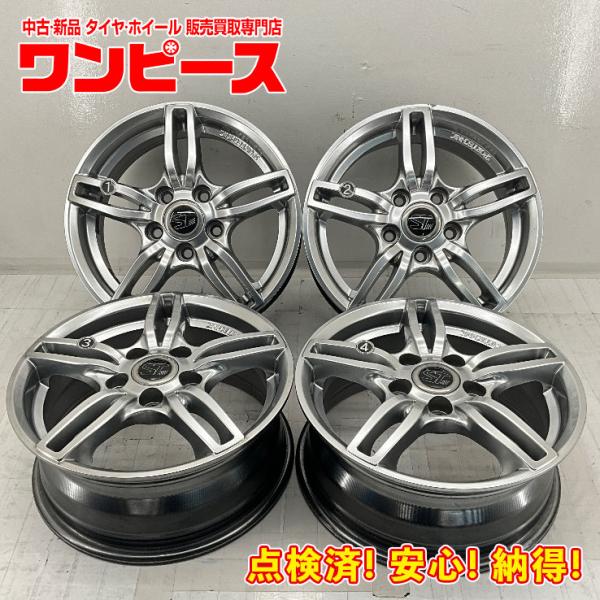 中古アルミホイール 4本セット 15×6J +47 5穴 PCD112 15インチ
