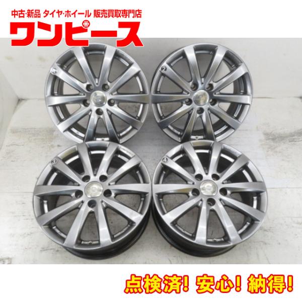 中古アルミホイール 4本セット 16インチ 16x7J +37 5穴 PCD112 Team 
