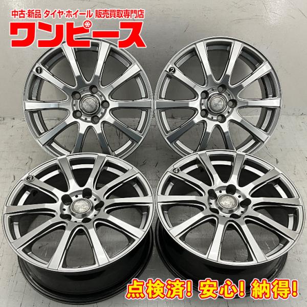中古アルミホイール 4本セット 17×7J +38 5穴 PCD114.3 17インチ 