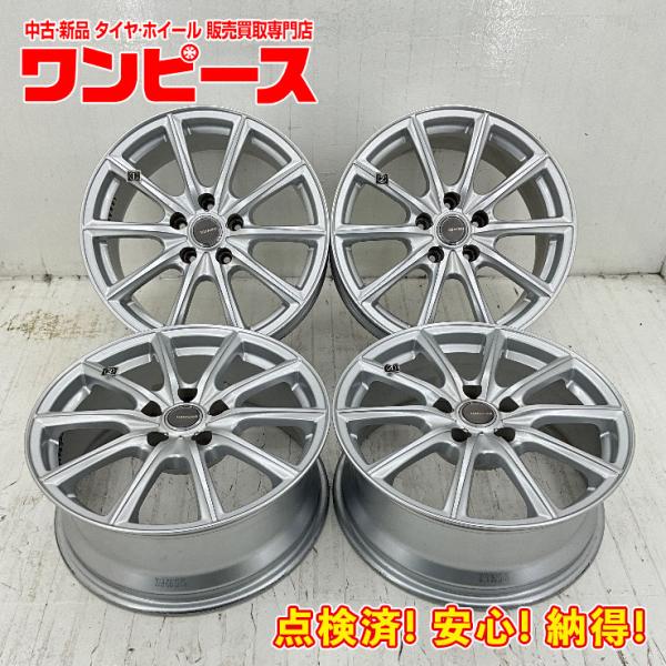 BRIDGESTONE（ブリヂストン） 中古アルミホイール 4本セット 17×7J +38 