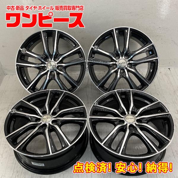 中古アルミホイール 4本セット 17×7J +50 5穴 PCD100 17インチ LOFIDA