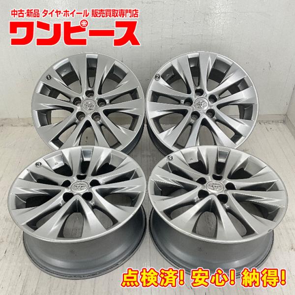 トヨタ 18インチ シルバーホイール スポーク 2 set onepiecetire_tz18c2928