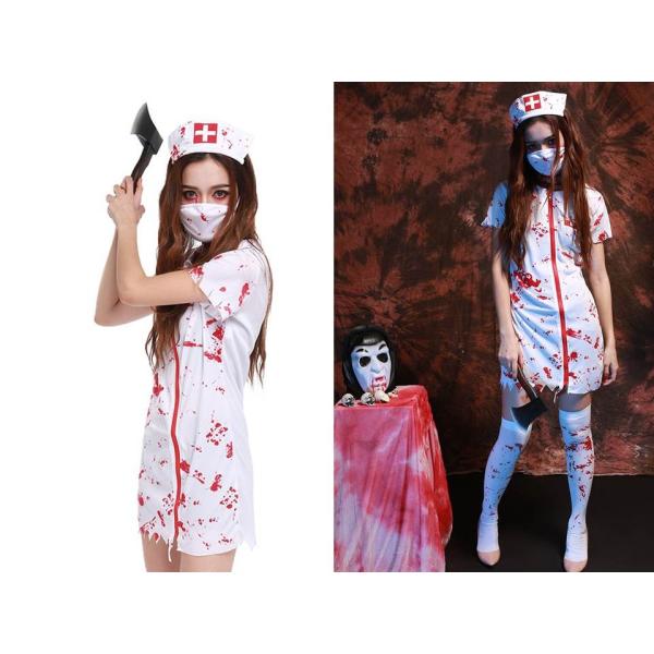 ハロウィン ナース コスチューム ４点セット ゾンビ 血のり コスプレ 衣装 Buyee Buyee Japanese Proxy Service Buy From Japan Bot Online