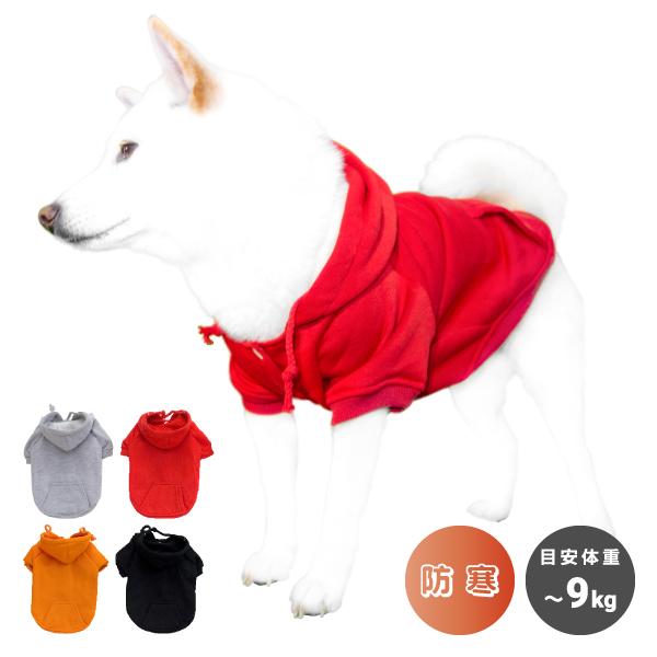 新品♡犬系女子必見♡柴犬もふもふあったかパーカーMサイズ♡アウター Beth Stern's Furry Friends Sherpa Pet Jacket - Ivory | Jill Martin
