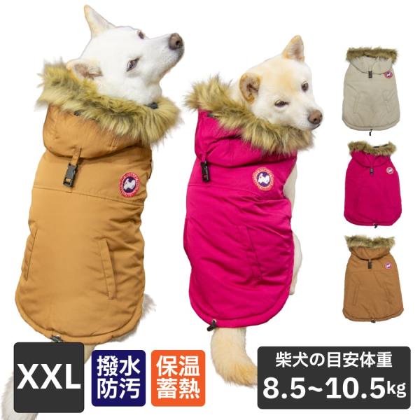 魔法瓶のようにぽかぽか持続！冬のお出かけを快適にする高機能ジャケット魔法瓶効果でじんわり保温する「WARM REACT」と、小雨や雪にも対応する撥水加工「SHIELD COAT」を施したダウン風ジャケットです。 裏地は熱反射アルミプリント素...