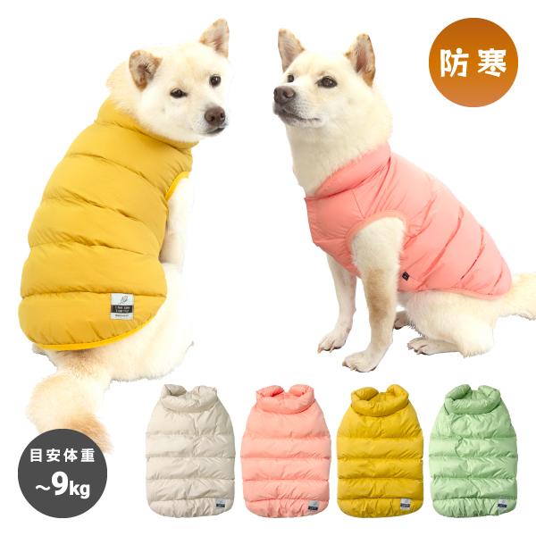 犬 服 柴犬 冬服 アウター 防寒 暖かい 中型犬 超軽量 中綿 犬 服 柴犬 冬服 アウター 防寒 暖かい 中型犬 超軽量 中綿