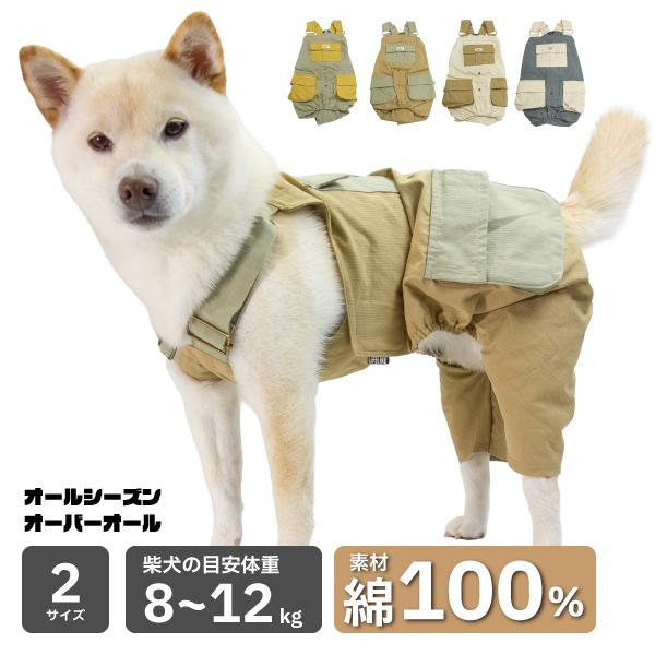 専用●犬服●ハンドメイド 胴45 NO.595 専用○犬服○ハンドメイド 胴45 NO.595