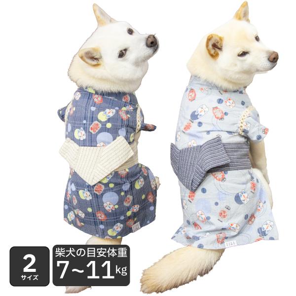 F2.pon2pan2現品☆犬有松絞り浴衣☆犬浴衣☆ひい様 縁日浴衣