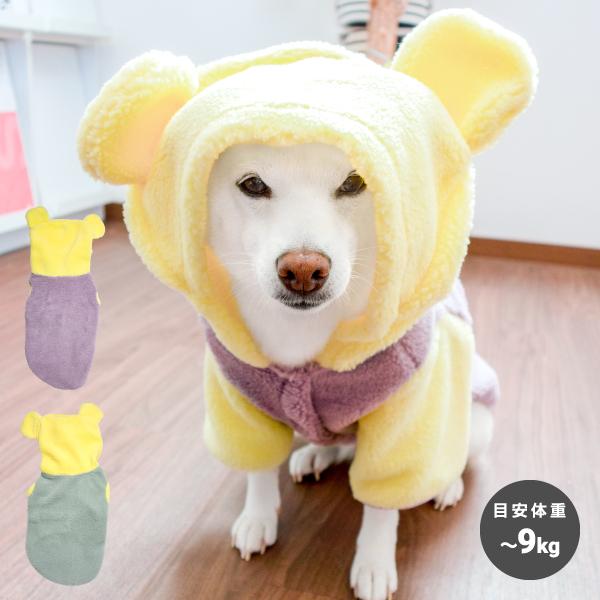 新品♡犬系女子必見♡柴犬もふもふあったかパーカーMサイズ♡アウター 犬 服 犬服 冬用 柴犬 豆柴 中型犬 犬用品 ボア 防寒 耳付きベアボア
