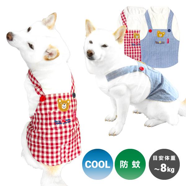 犬服 夏用 クール 冷感 柴犬 豆柴 中型犬 犬用品 ワンピース 涼感 防蚊 サロペット くま ノースリ クール加工 防蚊 Pq 柴犬の服屋さん One歩 通販 Yahoo ショッピング