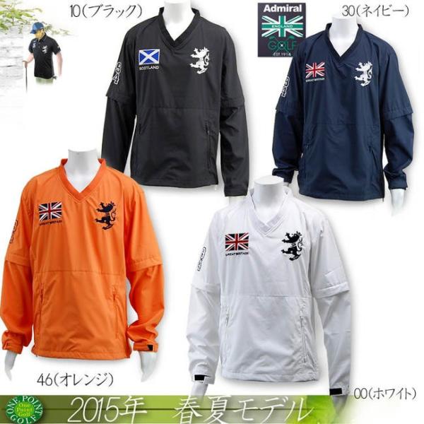 Uv シャツ アドミラルゴルフ Admiral メンズ15年春夏 Vネック ウィンドブレーカー Adma510 Buyee Buyee 日本の通販商品 オークションの代理入札 代理購入