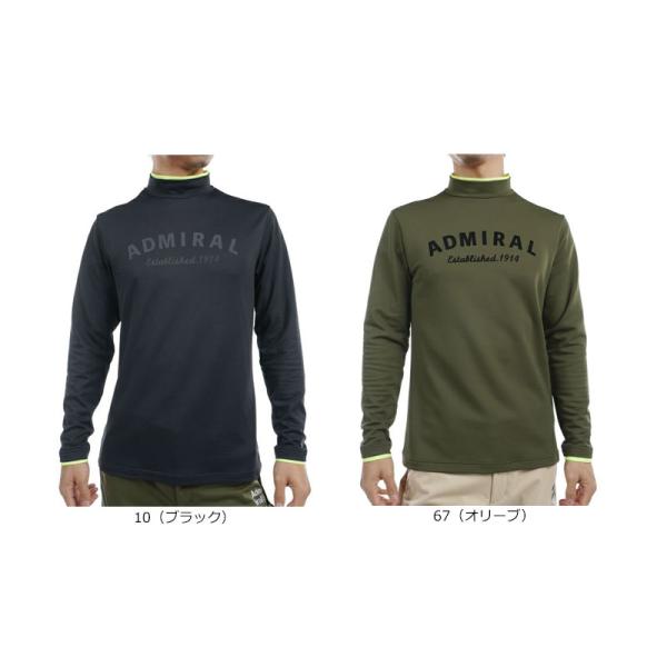 アドミラル  Admiral  メンズ  ゴルフ  裏起毛 モックネックシャツ  ADMA494
