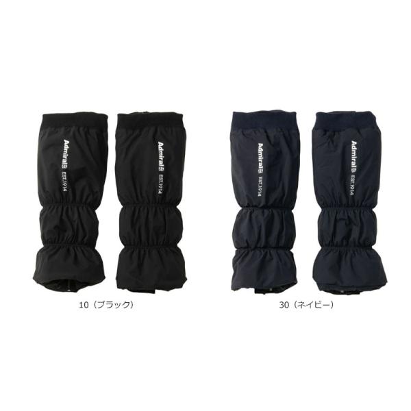 ■素材ポリエステル１００％■サイズフリー■特長寒さによるストレスを感じやすい足元を優しく包み込み、冷たい空気や風からしっかり防寒。ファスナーが付属しており、取り外しも楽々です。◆画面上と実物では多少色具合が異なって見える場合もございます。ご...