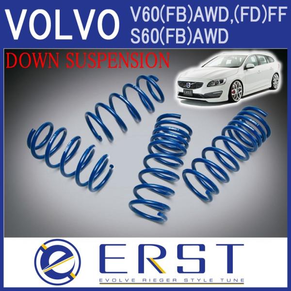 VOLVO ボルボ V60 (FB/FD) 2011〜 T6/D4 S60 (FB)2011〜T6 ERST