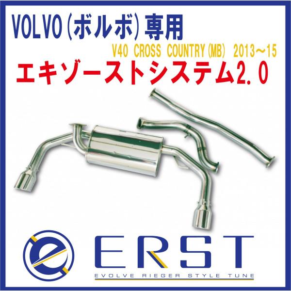 ones-onlineshop_111039879
