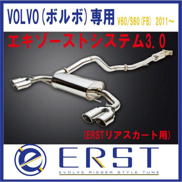 ones-onlineshop_111063965