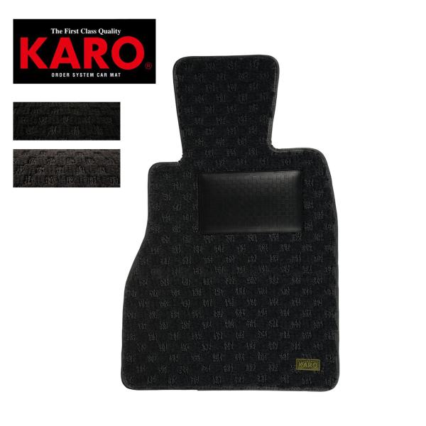 KARO フロアマット カロマット グランクエスト ボルボ(VOLVO)V70(左