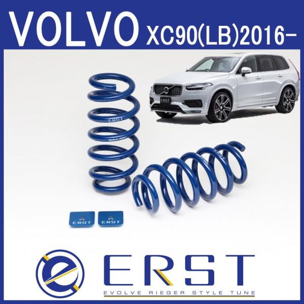 ones-onlineshop_118232682