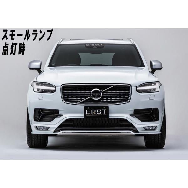 ones-onlineshop_118270714_3