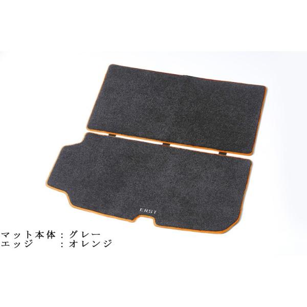 ones-onlineshop_118271980_4