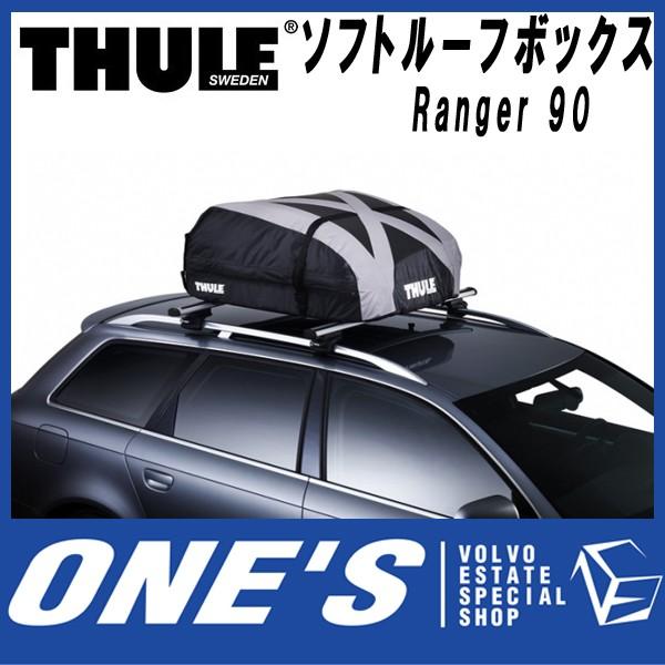 最も信頼できる THULE Ranger 90 ソフトルーフボックス
