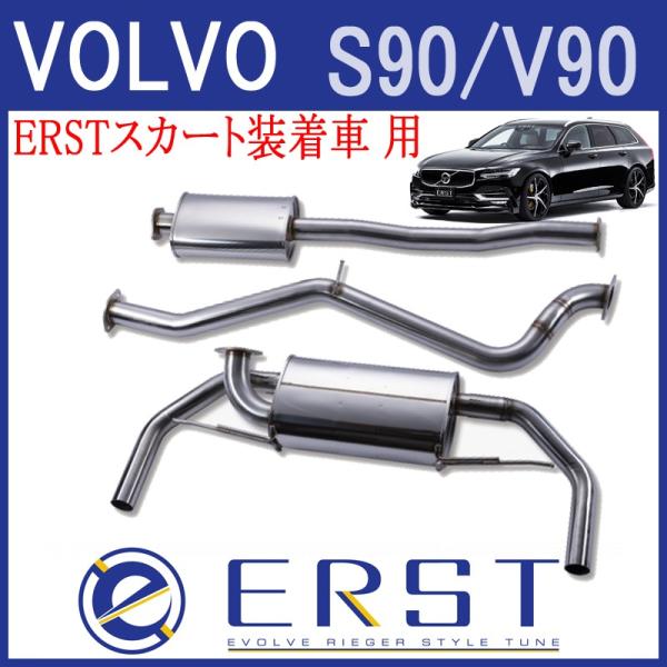 ones-onlineshop_130867947