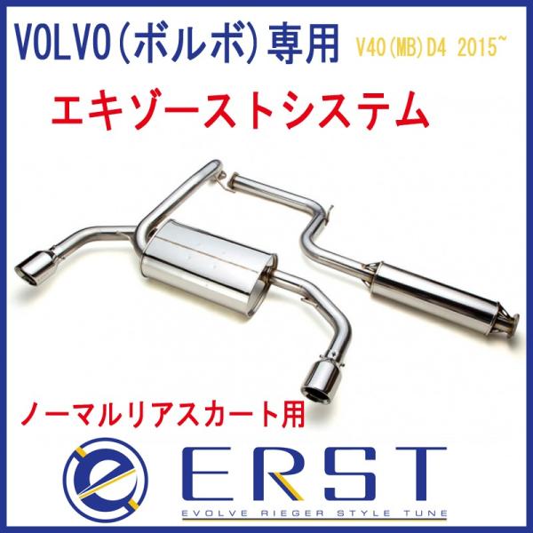 ones-onlineshop_132247527