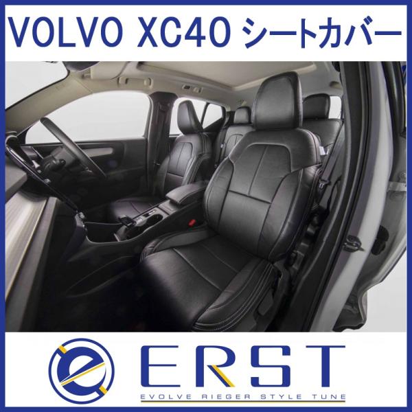 ones-onlineshop_145066773