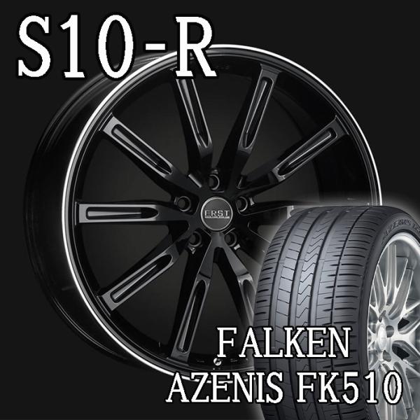 NT ボルボ(VOLVO)V70(BB)用 20インチ ホイール ERST newWHEEL S10-R 20
