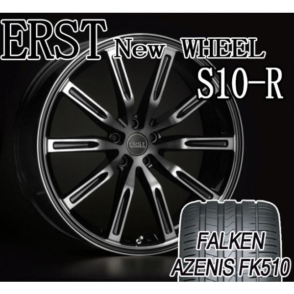 ボルボ(VOLVO)V90/S90(PB/PD)用 21インチ ホイール ERST newWHEEL S10-R 21×9.0J (40) ブラックライトスモー