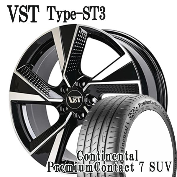 PremiumContact VOLVO ボルボV60/S60(ZB/ZD) VST Type-ST3 18インチ