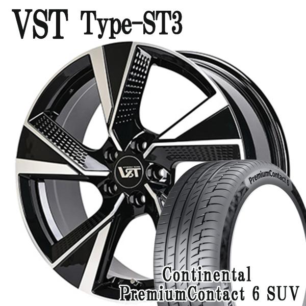 PremiumContact VOLVO ボルボV90CC(PB/PD)/XC40(XB)/C40(XE) VST Type