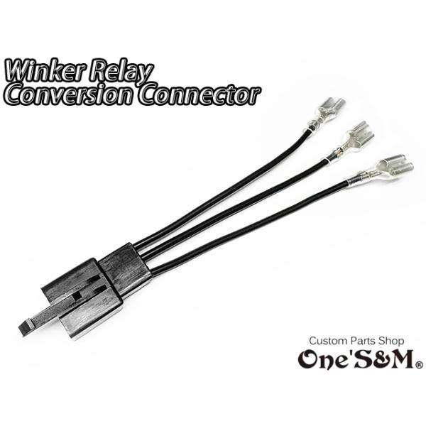 ones-parts-shop_a3-42cr