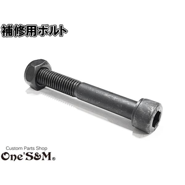 専用　2枚セット YZF-R25 JBK-RG10J/2BK-RG43J 用 車高アップKIT ケツアゲ ケツ