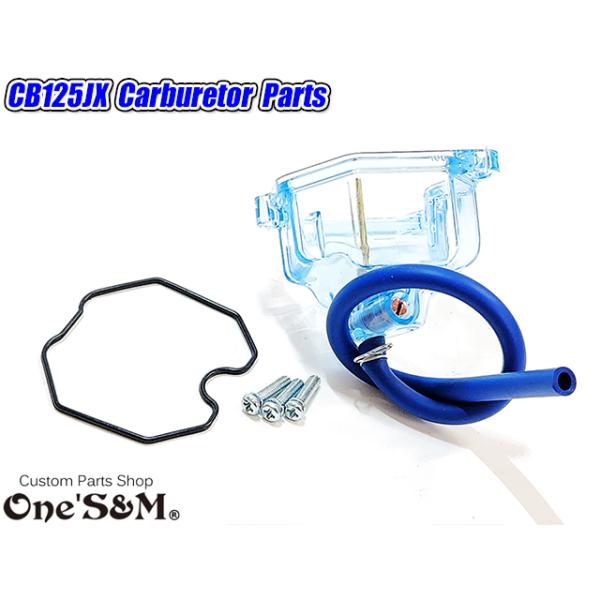 ones-parts-shop_b8-1j-1bl
