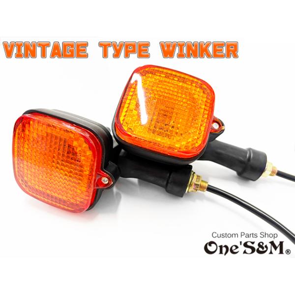 【最終値下げ】【美品】クラシックミニ ウィンカーASSYと予備パーツ多数 バイク ミニ LED ウインカー 三角 ミニウィンカー 2個セット