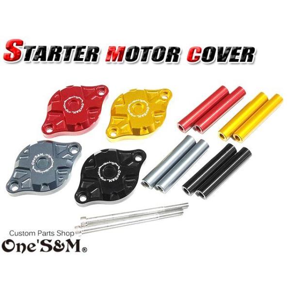 グロム/モンキー125(5速) ダックス ST125共通ヘッドカバーセット グロム/モンキー125(5速) ダックス ST125共通ヘッドカバーセット