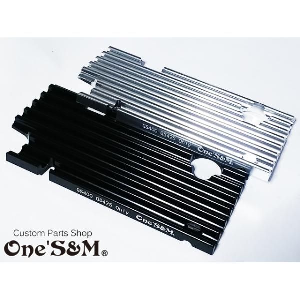 ones-parts-shop_c5-3