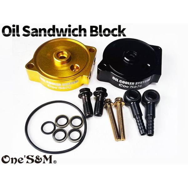 ones-parts-shop_c7-6 ones-parts-shop_c7-6