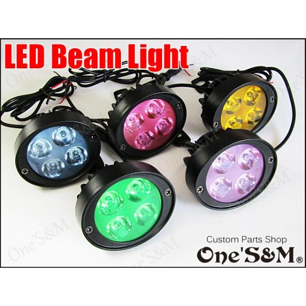 数量限定 バイク用 カラー選択可能 Ledライト Ledフォグランプ Ledデイライト ヘッドライトの代わりに D Ex 4カラー Buyee Buyee Jasa Perwakilan Pembelian Barang Online Di Jepang