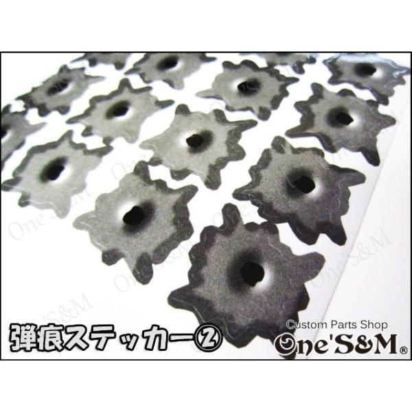 ones-parts-shop_d002