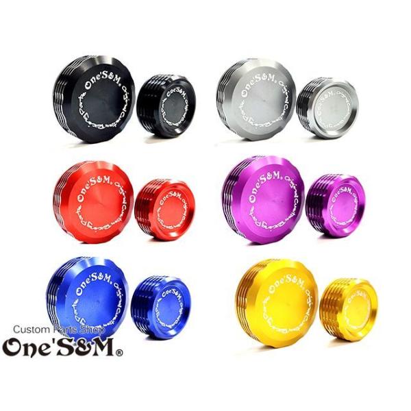 ones-parts-shop_e20-22-sl