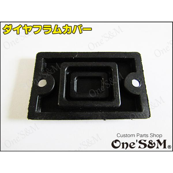けいページ ホンダ 43520-MJ6-315 ピストンセット,マスターシリンダー HRC